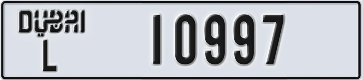 UAE License Plate Dubai L 10997
