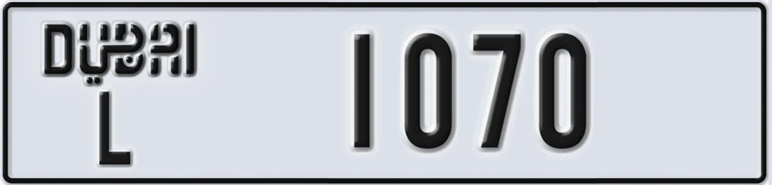UAE License Plate Dubai L 10X70