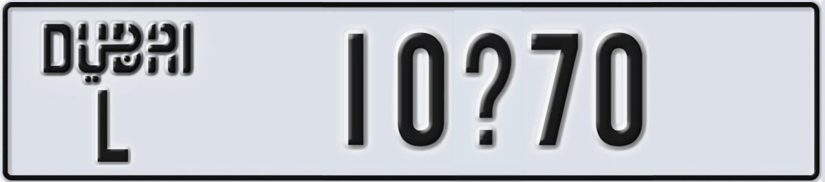 UAE License Plate Dubai L 10X70
