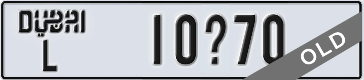 UAE License Plate Dubai L 10X70