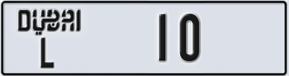 UAE License Plate Dubai L 10XY