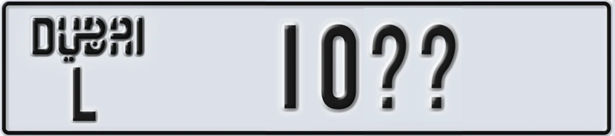 UAE License Plate Dubai L 10XY