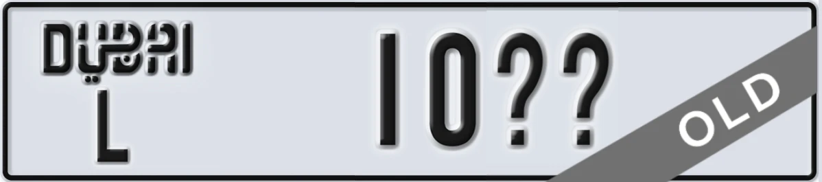 UAE License Plate Dubai L 10XY