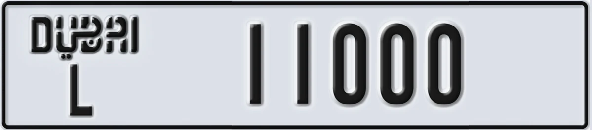 UAE License Plate Dubai L 11000
