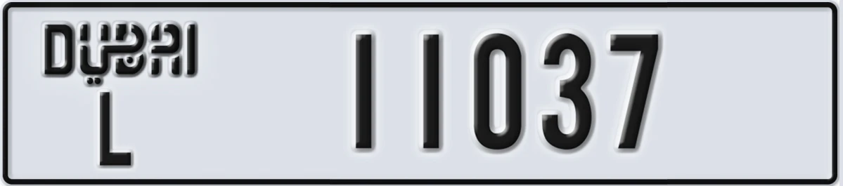 UAE License Plate Dubai L 11037