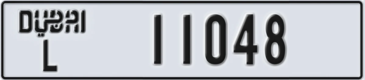 UAE License Plate Dubai L 11048