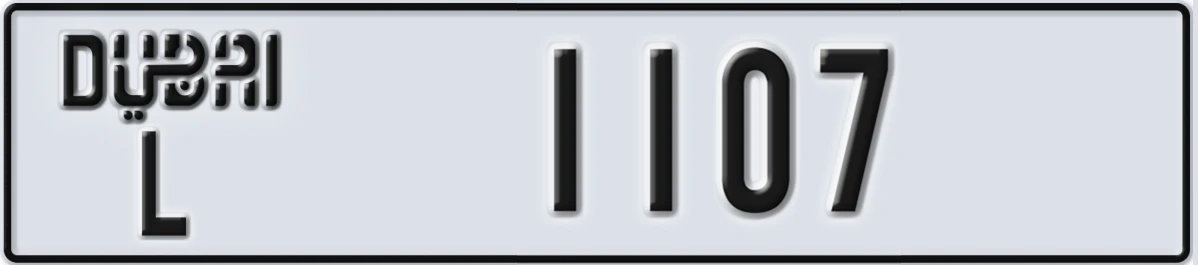 UAE License Plate Dubai L 1107