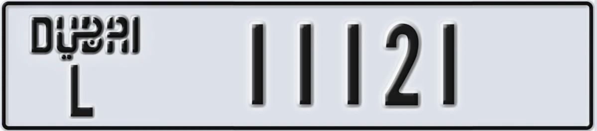 UAE License Plate Dubai L 11121