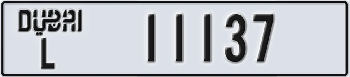 UAE License Plate Dubai L 11137