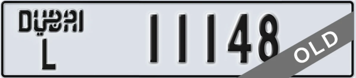 UAE License Plate Dubai L 11148