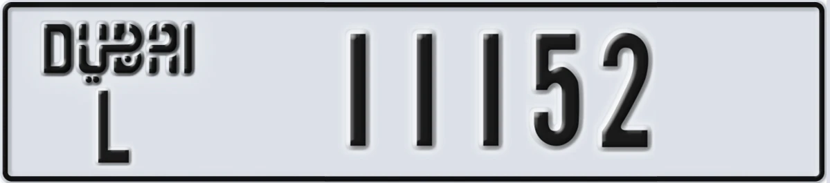 UAE License Plate Dubai L 11152