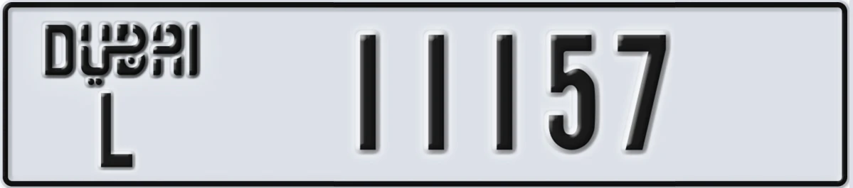 UAE License Plate Dubai L 11157