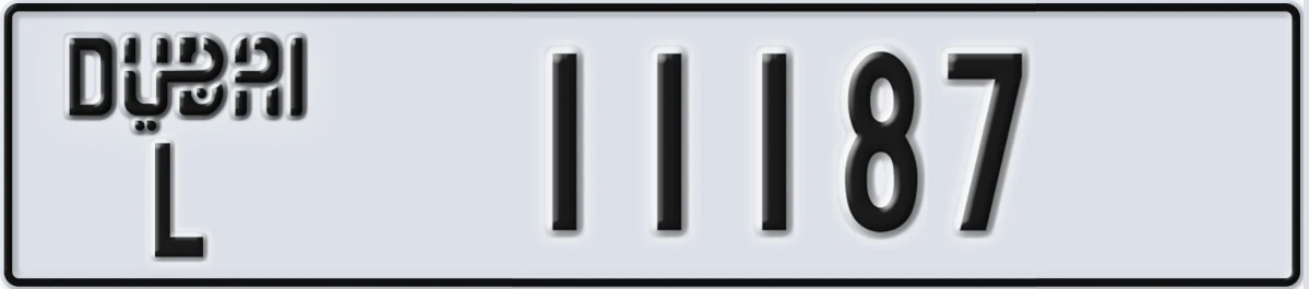 UAE License Plate Dubai L 11187