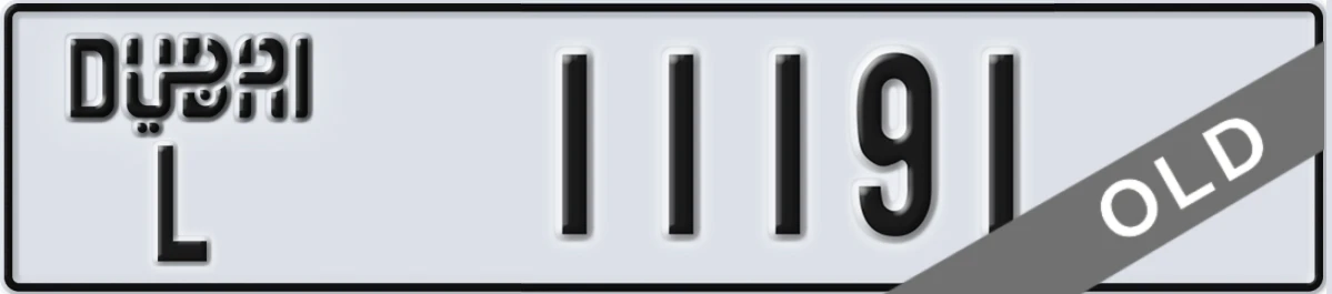 UAE License Plate Dubai L 11191