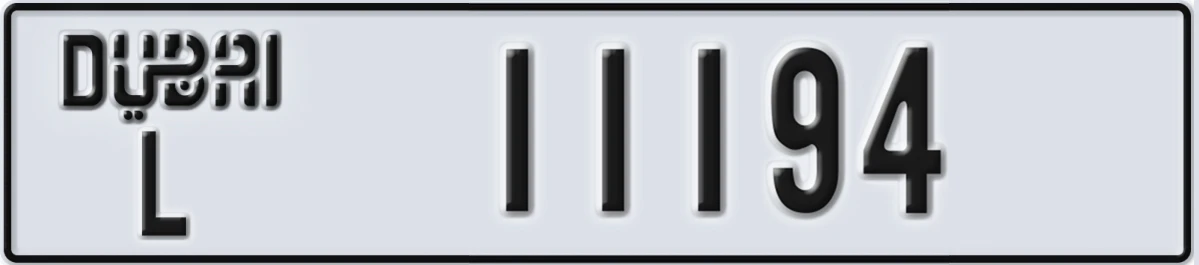 UAE License Plate Dubai L 11194