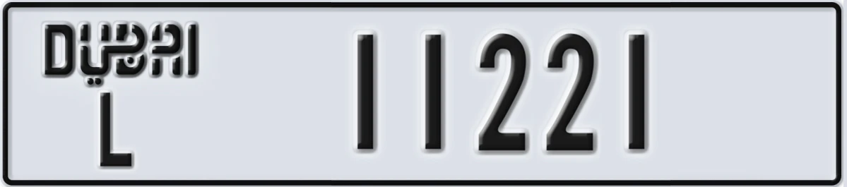 UAE License Plate Dubai L 11221