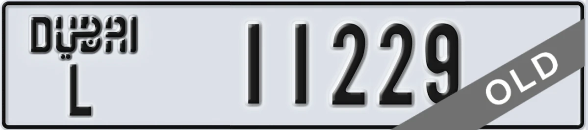 UAE License Plate Dubai L 11229