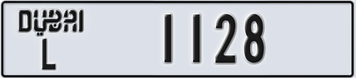 UAE License Plate Dubai L 1128