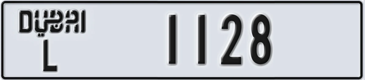 UAE License Plate Dubai L 1128