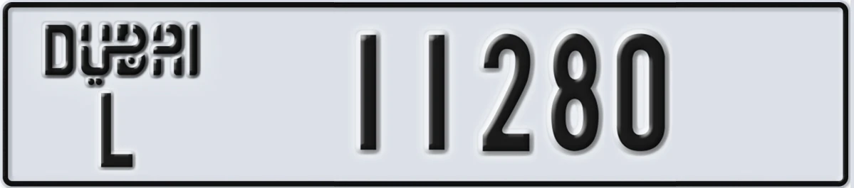 UAE License Plate Dubai L 11280