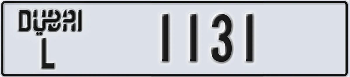UAE License Plate Dubai L 1131