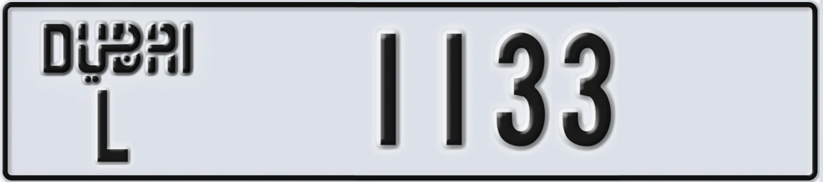 UAE License Plate Dubai L 1133