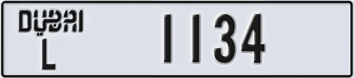 UAE License Plate Dubai L 1134