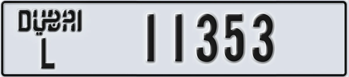 UAE License Plate Dubai L 11353