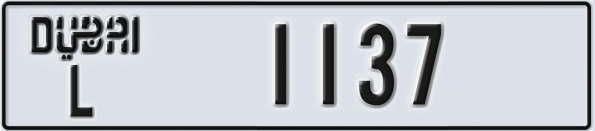 UAE License Plate Dubai L 1137
