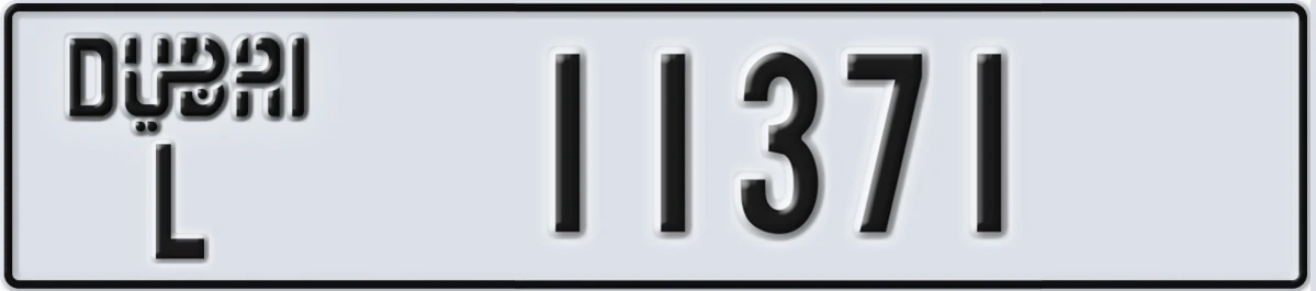 UAE License Plate Dubai L 11371