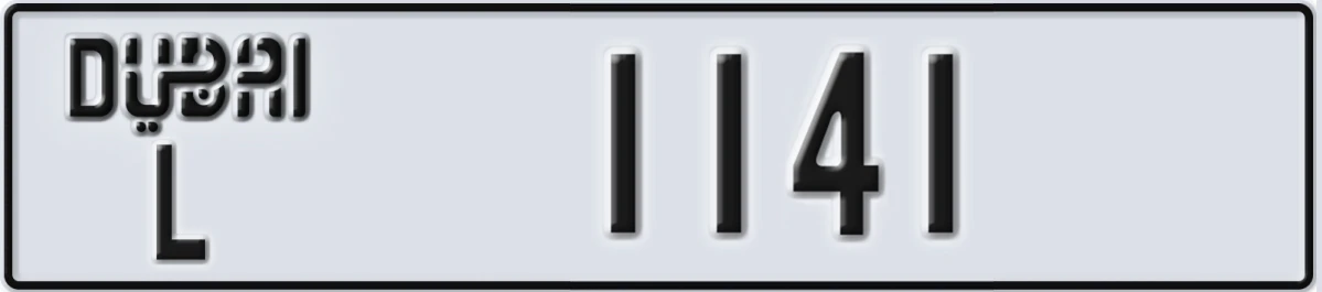 UAE License Plate Dubai L 1141