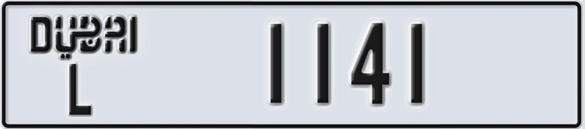 UAE License Plate Dubai L 1141