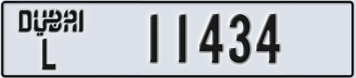 UAE License Plate Dubai L 11434
