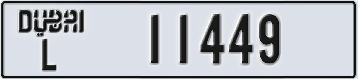 UAE License Plate Dubai L 11449