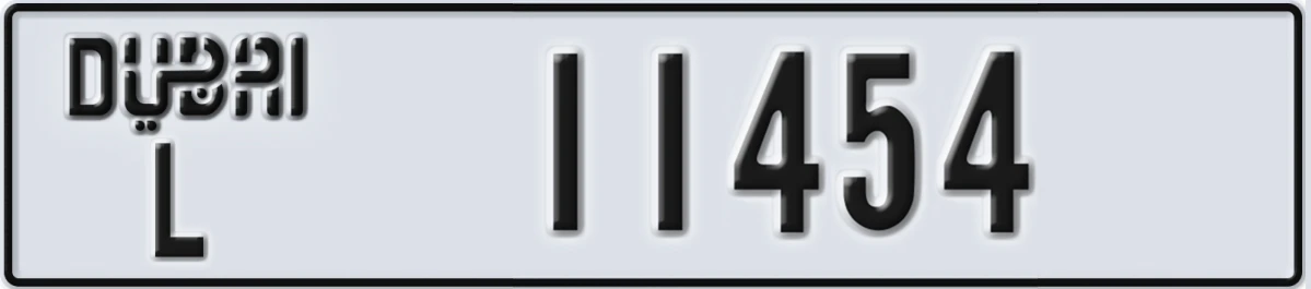 UAE License Plate Dubai L 11454