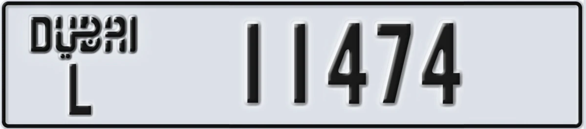UAE License Plate Dubai L 11474