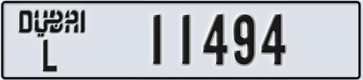 UAE License Plate Dubai L 11494