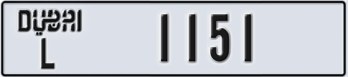 UAE License Plate Dubai L 1151