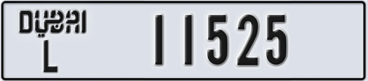 UAE License Plate Dubai L 11525
