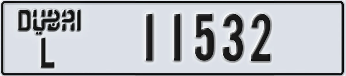 UAE License Plate Dubai L 11532