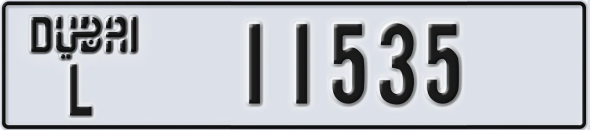 UAE License Plate Dubai L 11535