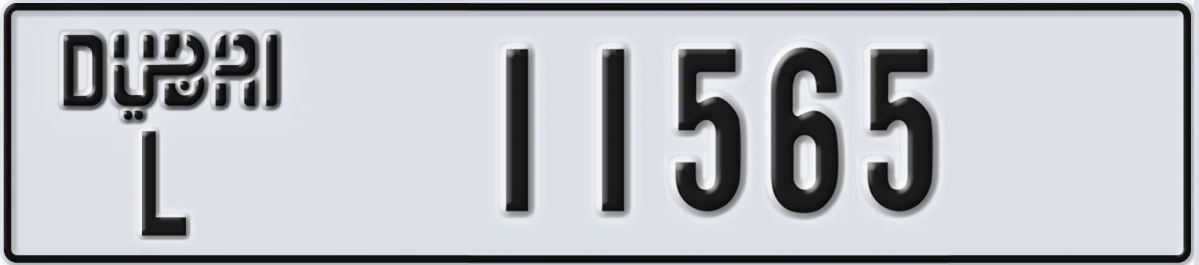 UAE License Plate Dubai L 11565