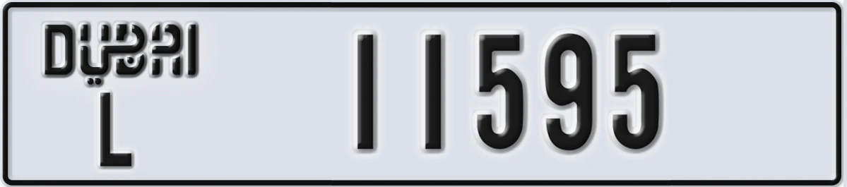 UAE License Plate Dubai L 11595