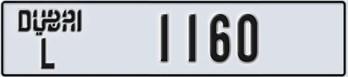 UAE License Plate Dubai L 1160