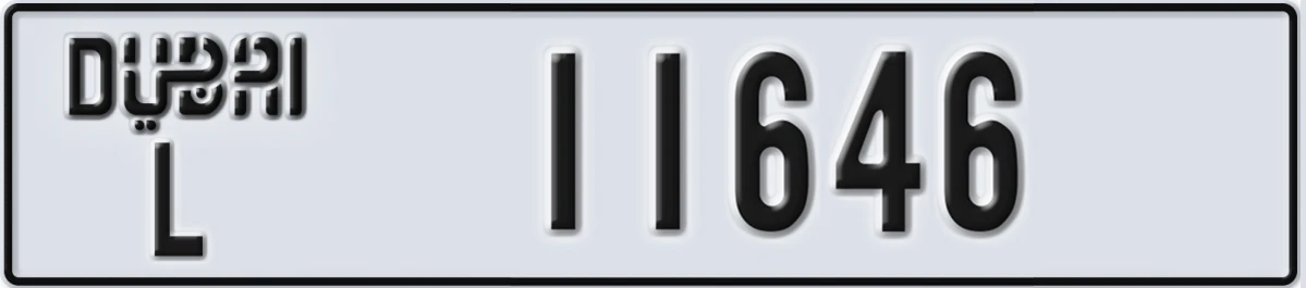 UAE License Plate Dubai L 11646