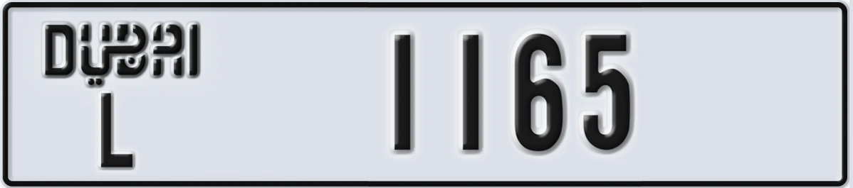 UAE License Plate Dubai L 1165