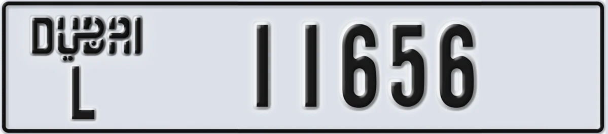 UAE License Plate Dubai L 11656