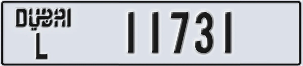 UAE License Plate Dubai L 11731