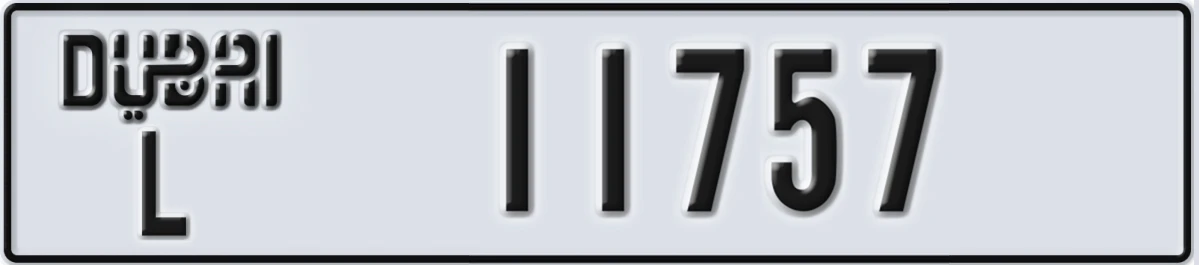 UAE License Plate Dubai L 11757