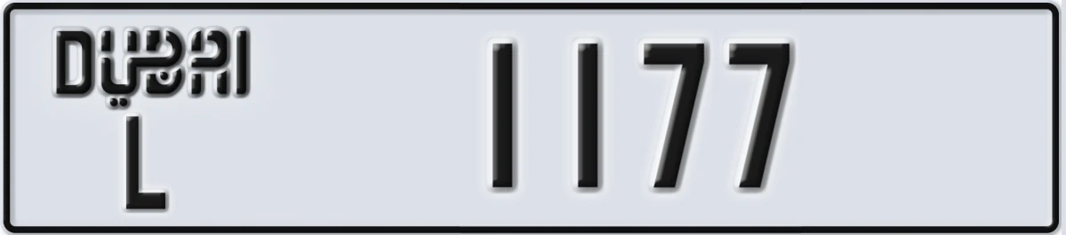 UAE License Plate Dubai L 1177